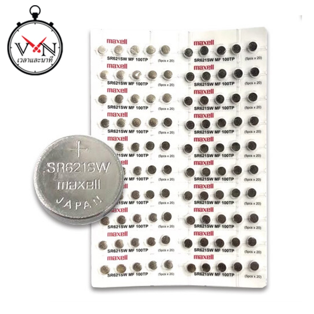 ถ่านกระดุม MAXELL Lithium Battery SR621SW ( 364 ) JAPAN 1.55 V. แบบหลุม แท้ 100%