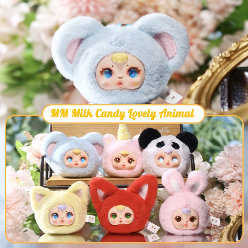 【พร้อมส่งในไทย】กล่องสุ่ม mmnaitang Milky Candy Lovely Animal พวงกุญแจห้อยกระเป๋าพวงกุญแจลุ้นซีเคร็ท