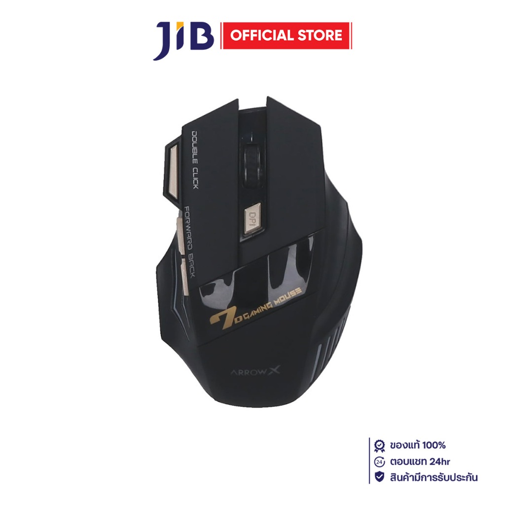 ARROW-X WIRELESS MOUSE (เมาส์ไร้สาย)  YDK-GW-X7 WIRELESS BLACK