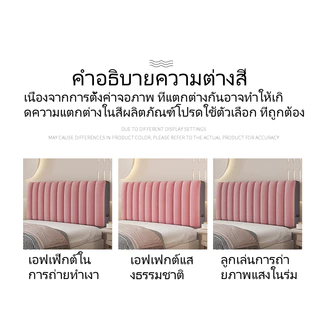 ผ้าคลุมหัวเตียงนุ่มและยืดหยุ่น กันฝุ่นและอบอุ่น สากลสําหรับผู้ใหญ่และเด็ก ปรับปรุงคุณภาพการนอนหลับ!