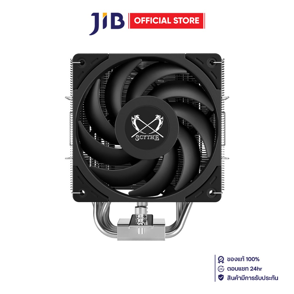 CPU AIR COOLER (พัดลมซีพียู) SCYTHE MUGEN 6 (BLACK)