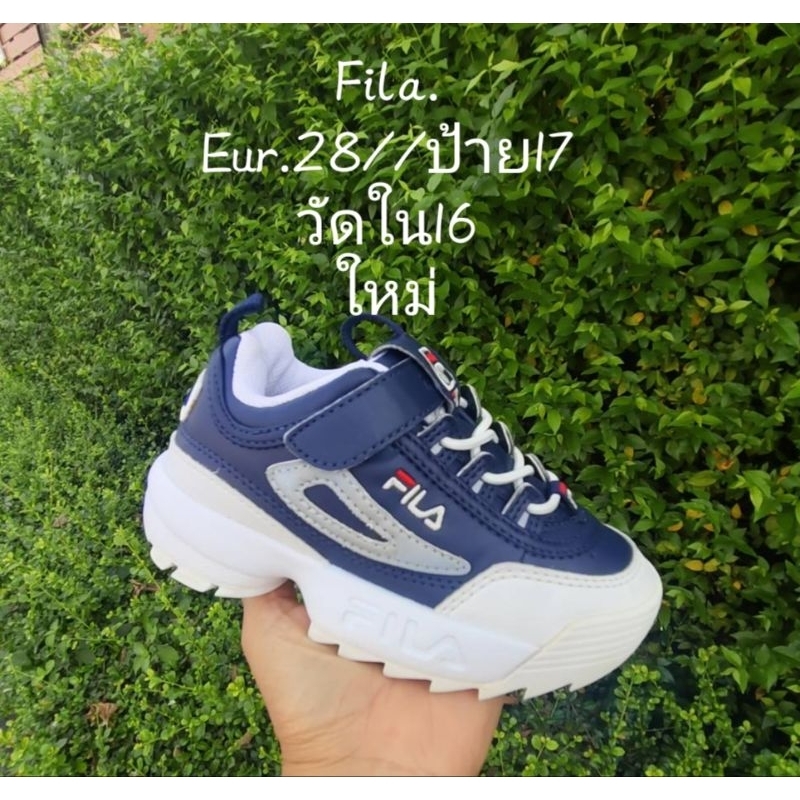 Fila 👟🥾👞รองเท้าเด็กแบรนด์แท้มือสอง