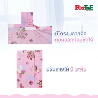 Fortae Baby ผ้าคลุมให้นมผ้ามัสลิน Cotton100% Nursing cover Muslin Cotton100% ฟอร์เต้ รุ่น NA201