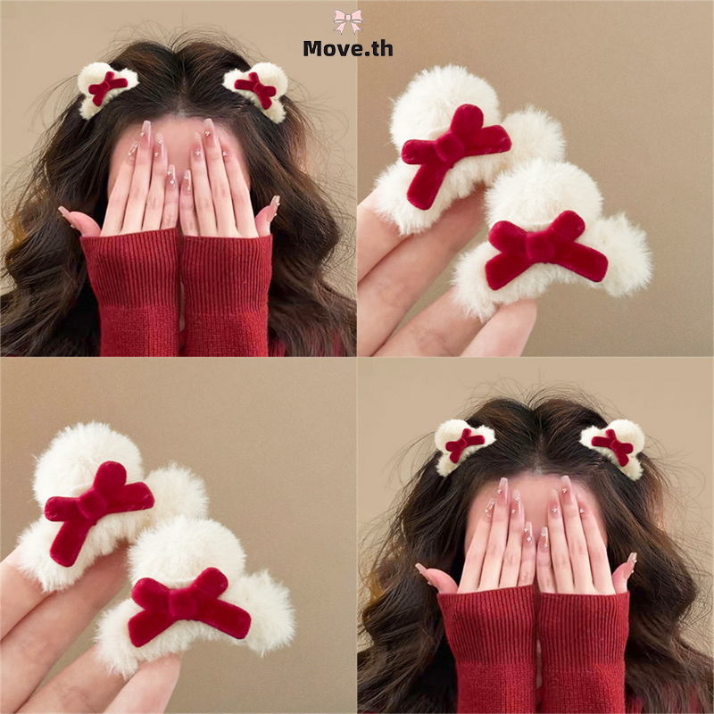 ในไทย-พร้อมส่ง✨กิ๊บหนีบผม ประดับโบว์ น่ารักๆฟูๆ คลิปด้านข้างหน้าม้า สไตล์เกาหลี นักเรียนสำหรับผู้หญิง เครื่องประดับผมแฟช