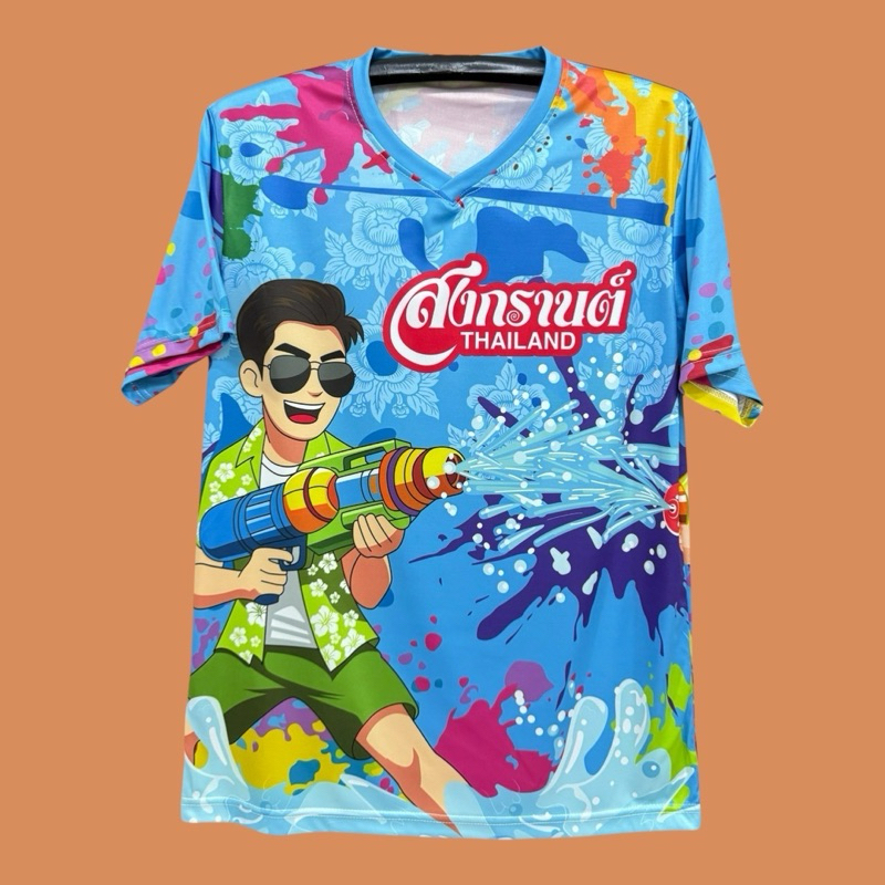 เสื้อสงกรานต์68 คอวีรุ่นใหม่ เกรดพรีเมี่ยมพร้อมส่ง