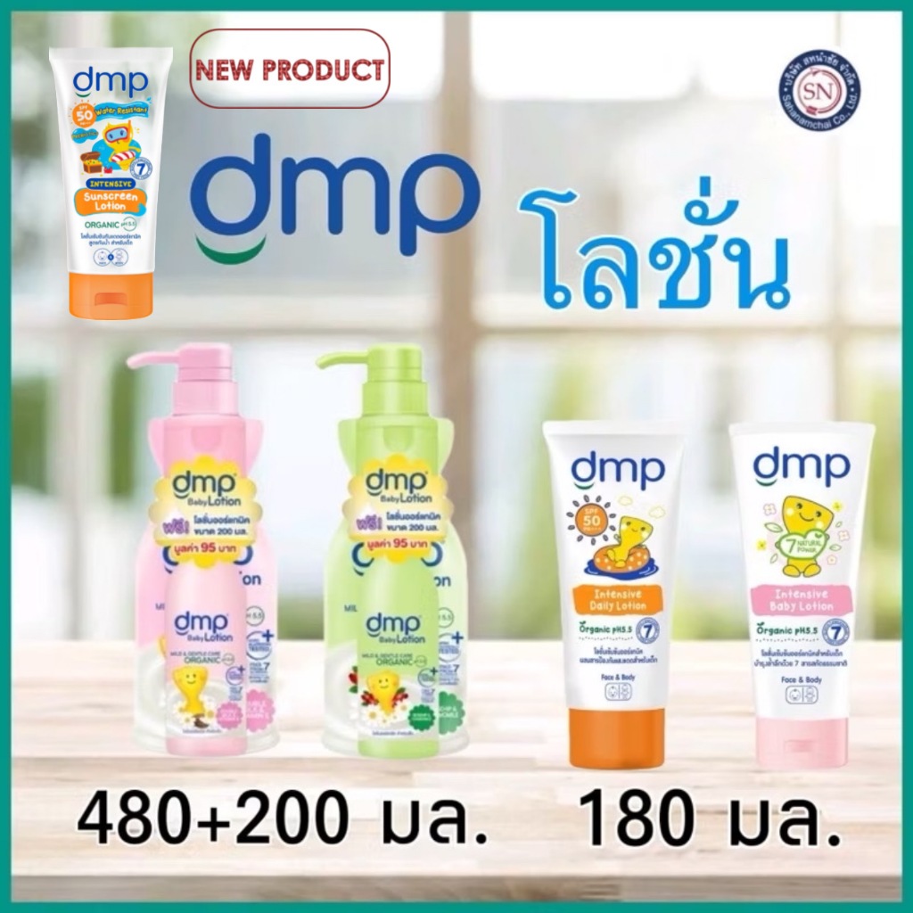 รูปภาพ 7