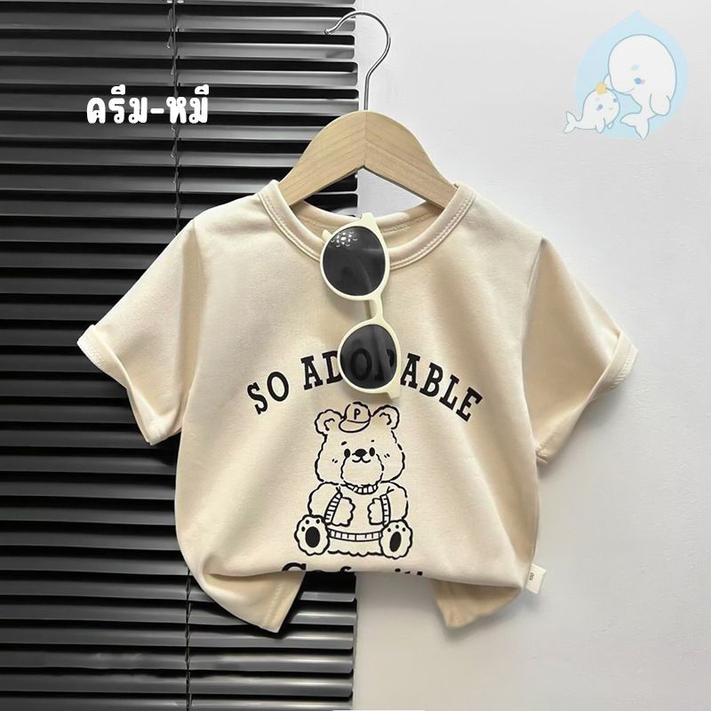 เสื้อผ้าเด็ก เสื้อยืดแขนสั้นเด็กผู้ชาย พิมพ์ลาย แฟชั่นน่าร้อน สไตล์เกาหลี #126 - รูปที่ 4