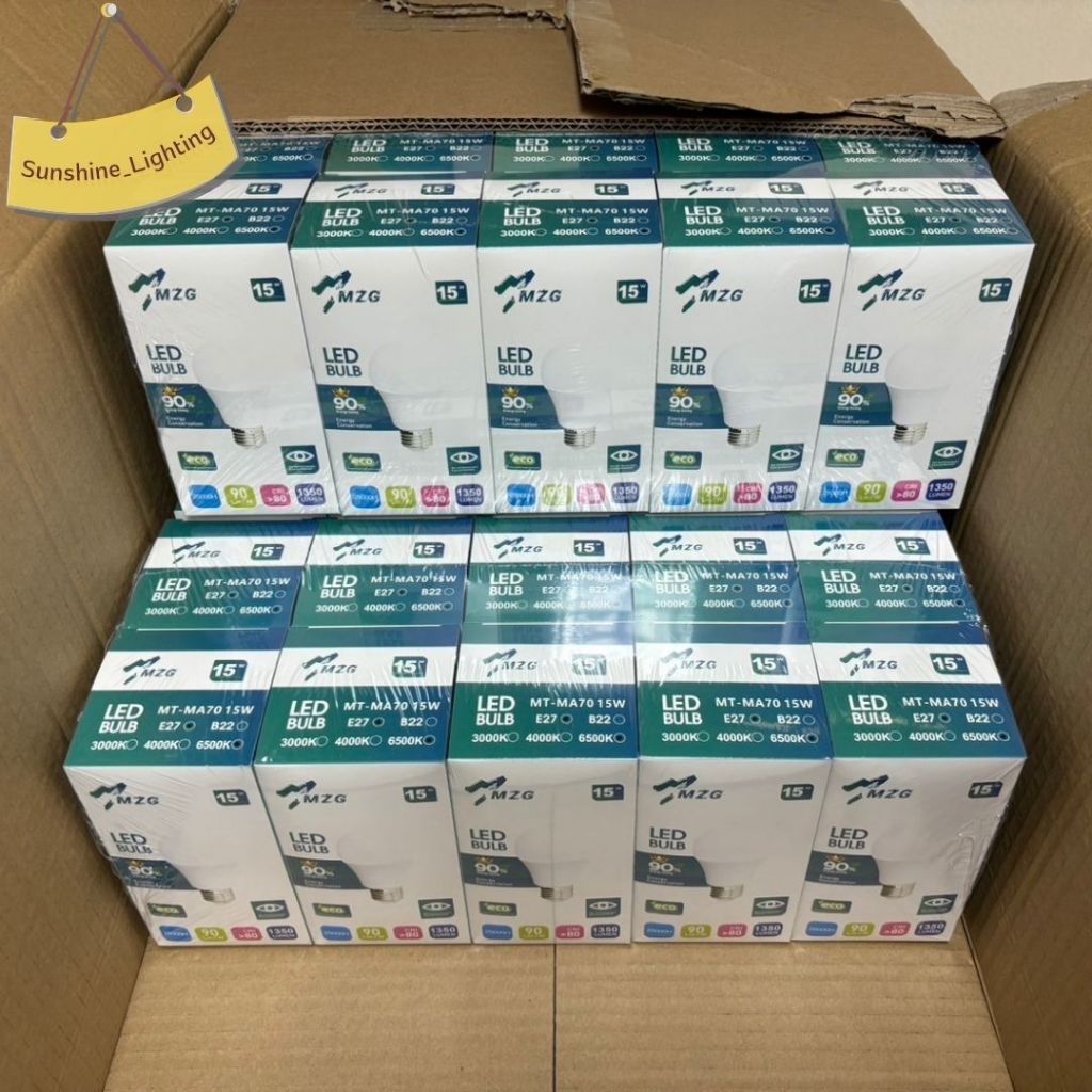 หลอดไฟ LED หลอดไฟแอลอีดี MZG ขั้ว E27 แสงขาว 6500K 15 วัตต์ ยกแพ็ค 10 หลอด