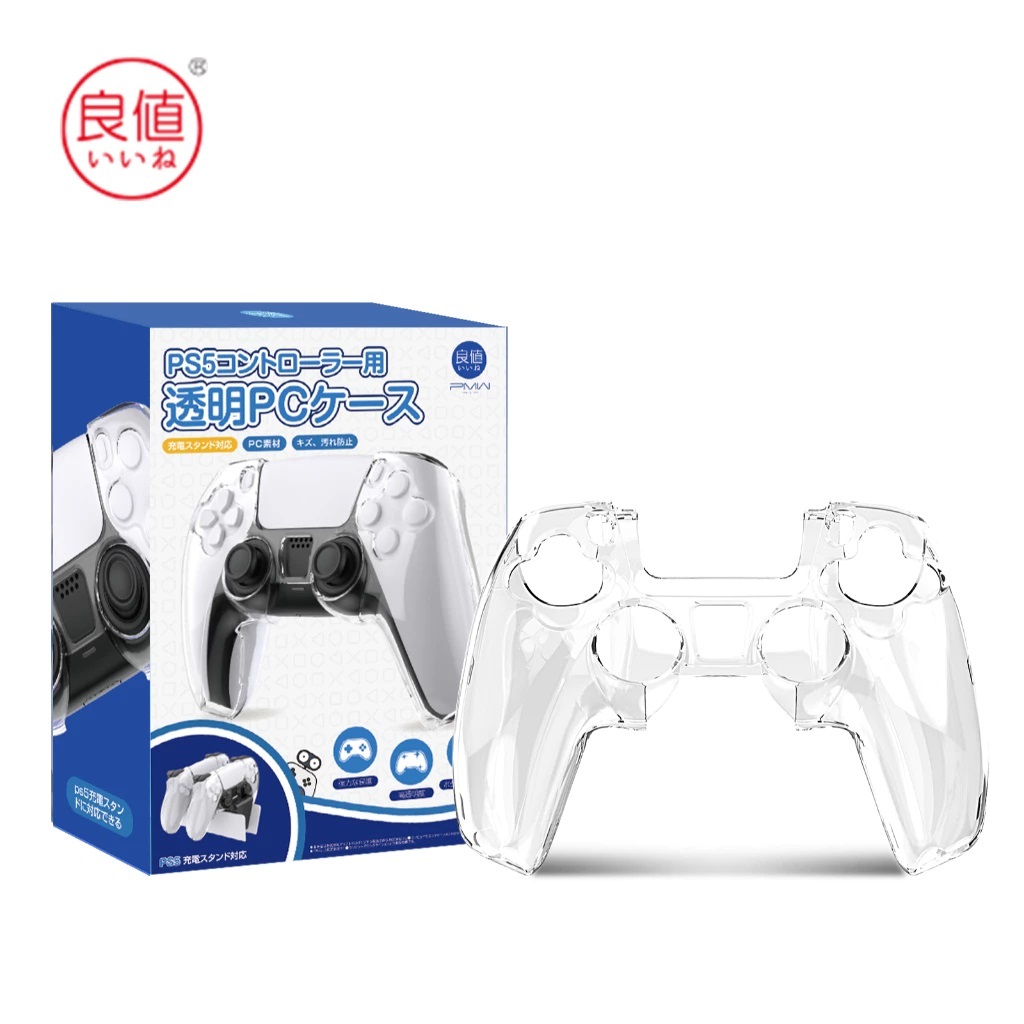 IINE เคสใสจอย PS5 ชาร์จแท่นโซนีแท้ได้ รุ่น L551