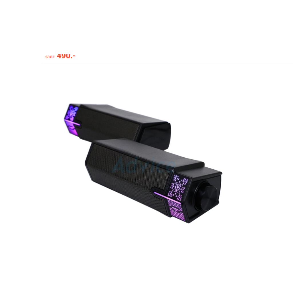 (2.0) ลำโพง NUBWO-X SOUNDBAR (VIBRATE NX-S2) Black