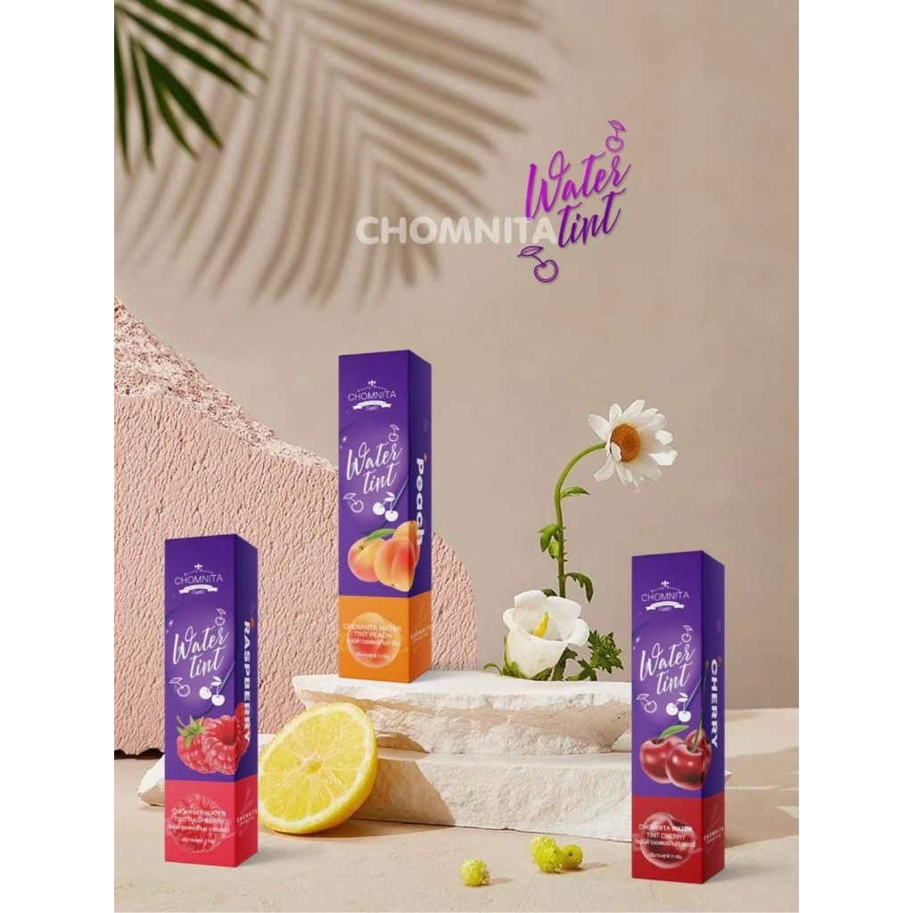 ลิปชมนิต้า ลิปทินต์ชมนิต้า Chomnita ติดทนนานให้เลือก 3สี 2กรัม