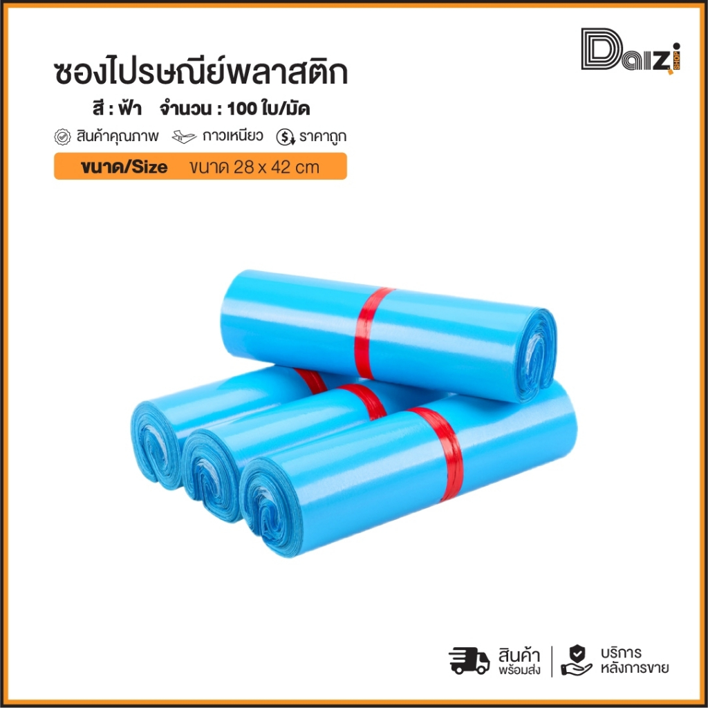 รูปภาพ 4