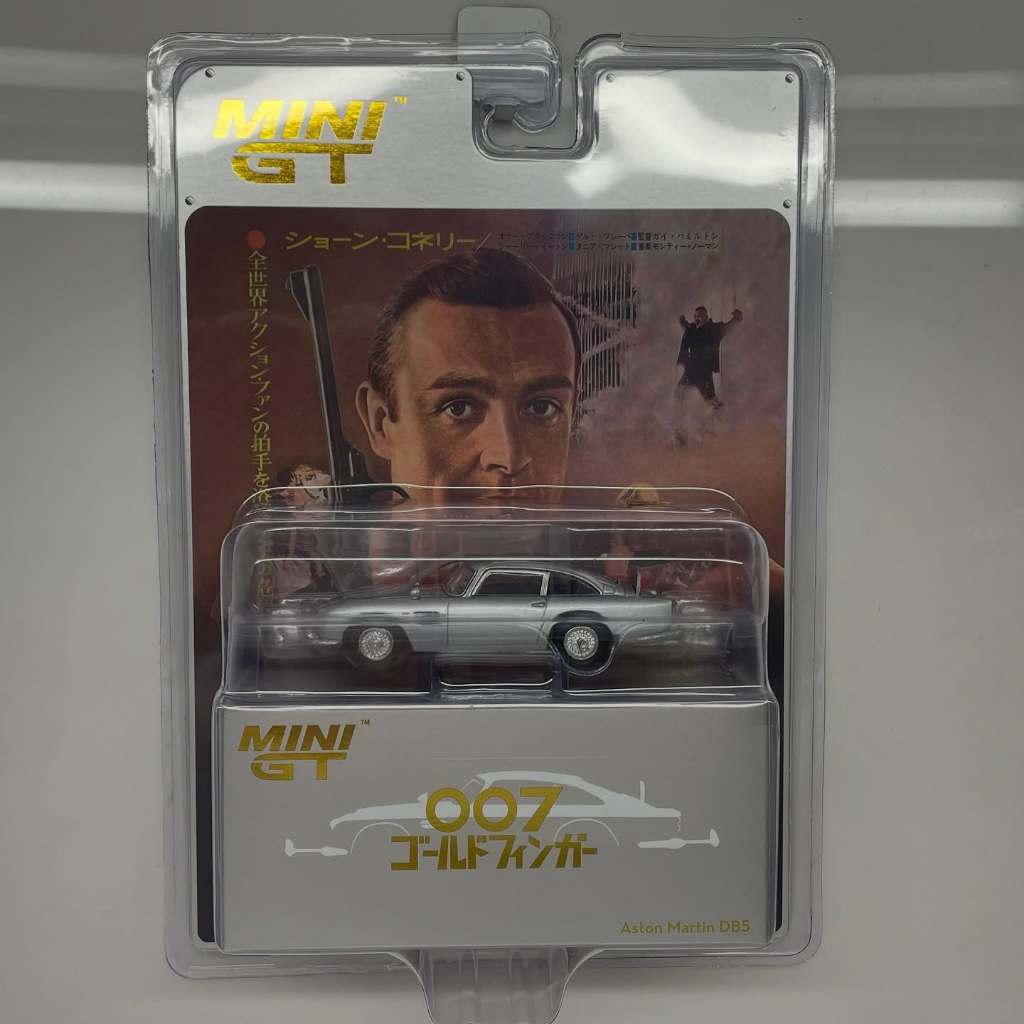 Mini GT No. 900-007J Aston Martin DB5 “Goldfinger”blister package
