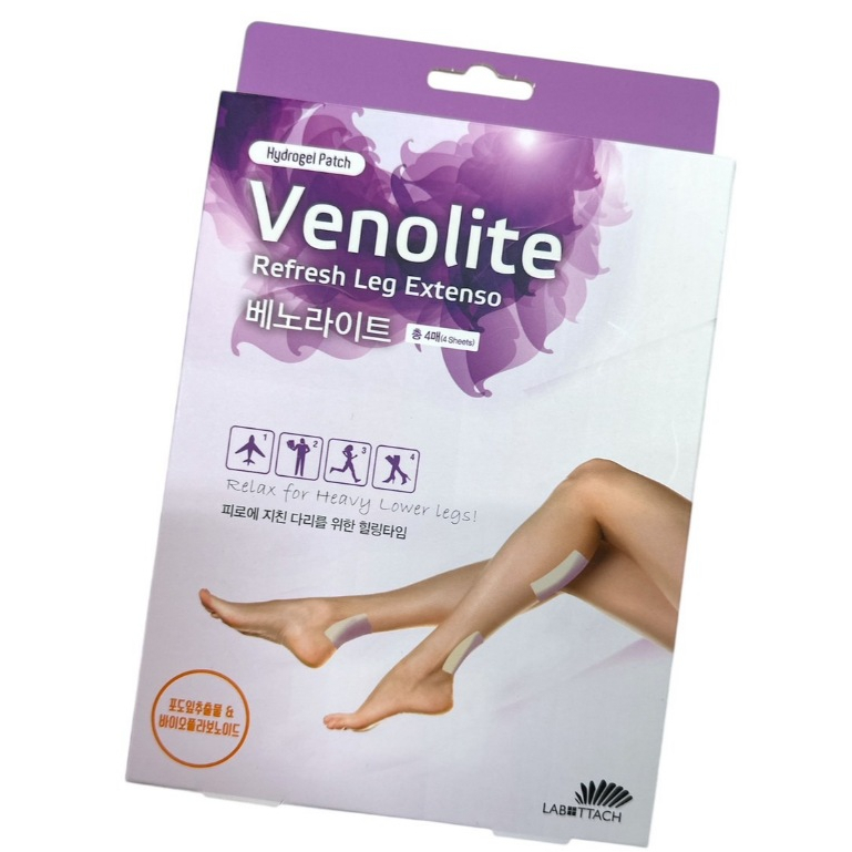 Venolite refresh Leg extenso เจลแปะความเย็น 1 กล่องมี 2 แผ่น