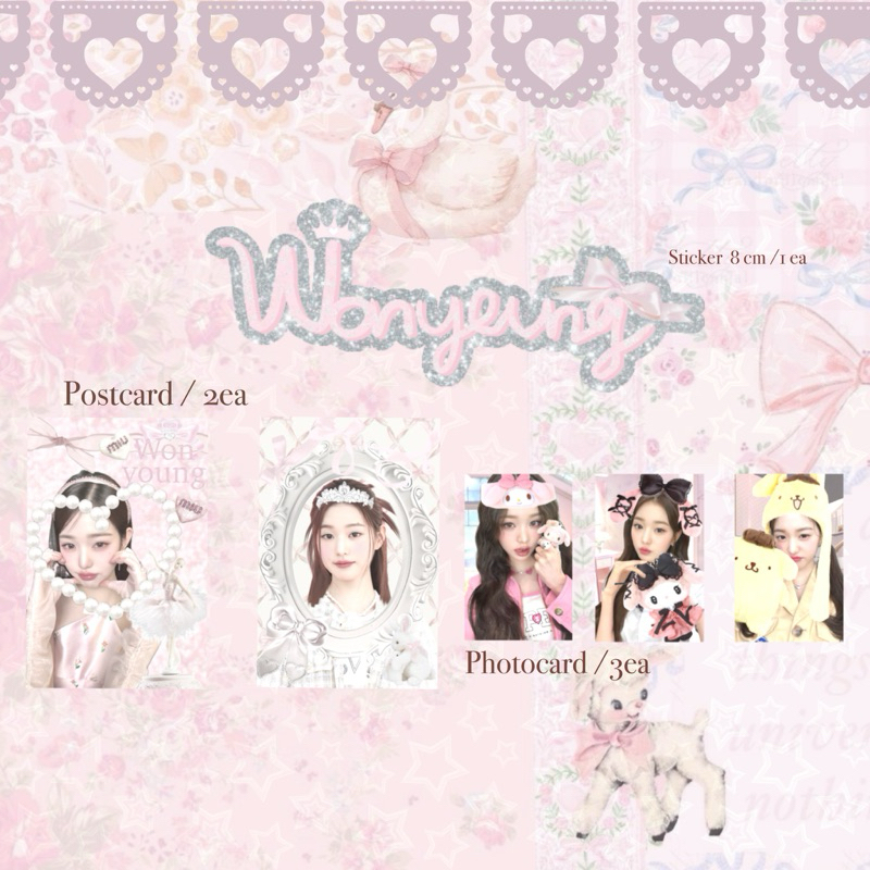 พรีออเดอร์ | เซ็ท wonyoung ive (โปสการ์ด,โฟโต้การ์ด,สติ๊กเกอร์)