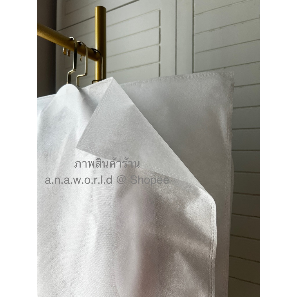 a.n.a.w.o.r.l.d ถุงคลุมเสื้อ ผ้าสปันบอนด์ (สีขาว) มีให้เลือก 4 ขนาด - รูปที่ 3