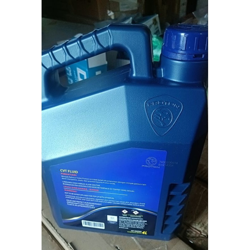 น้ำมันเกียร์CVT แท้โปรตอน​ 4​ ลิตร proton cvt oil original