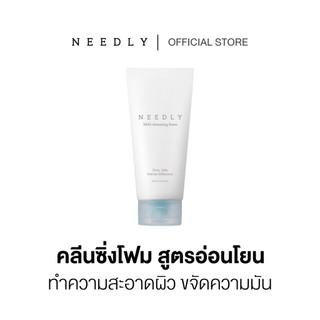 NEEDLY MILD CLEANSING FOAM 150ML [EXP 03/03/2027]