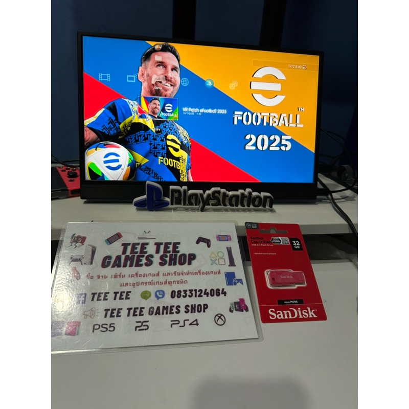 Pes2025 แฟลชไดร้32จิกใช้สำหรับติดตั้งลงเครื่อง​ps3เครื่อง​ที่แปลงแล้วเท่านั้น