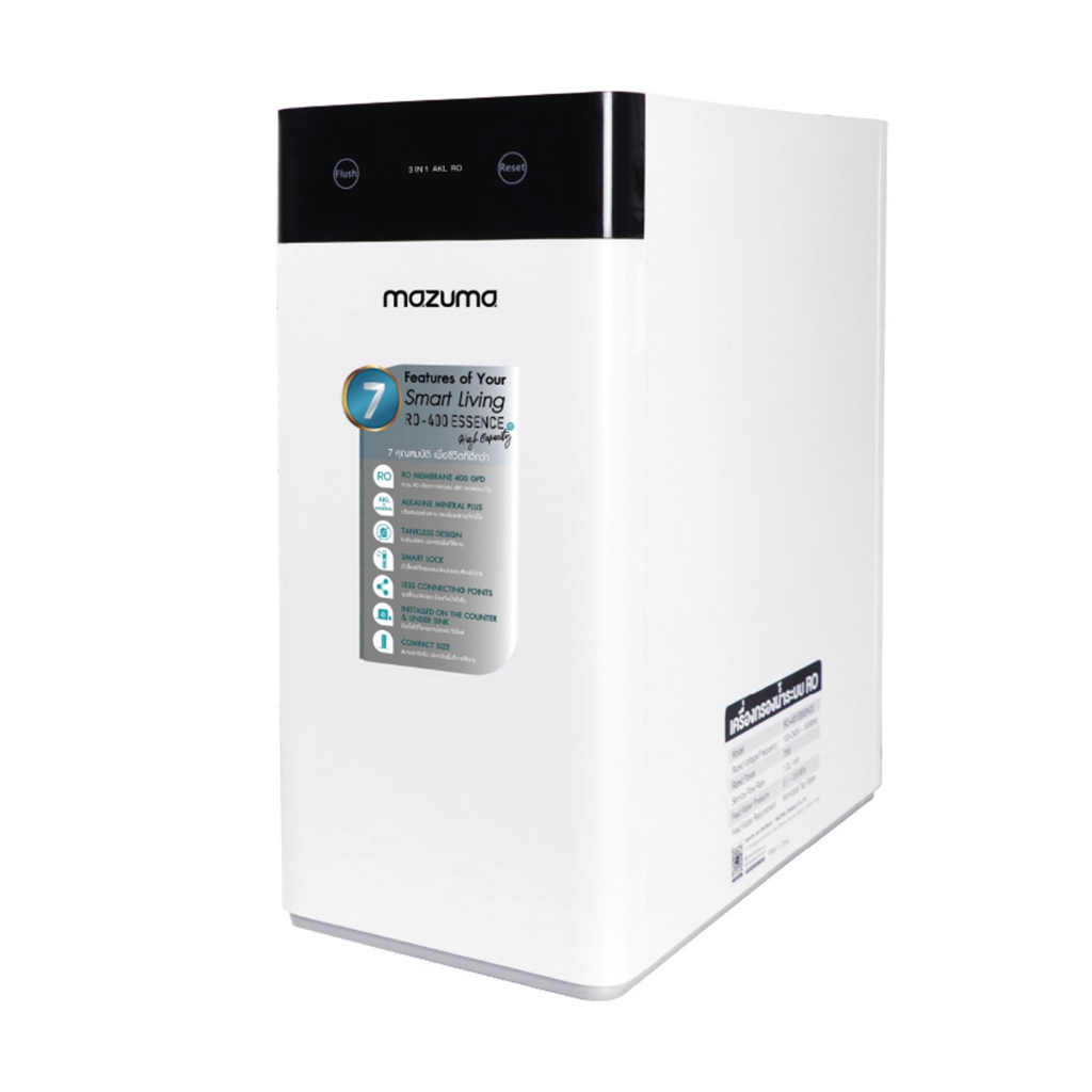 [ จัดส่งพร้อมติดตั้ง] MAZUMA เครื่องกรองน้ำดื่ม RO 400 ESSENCE