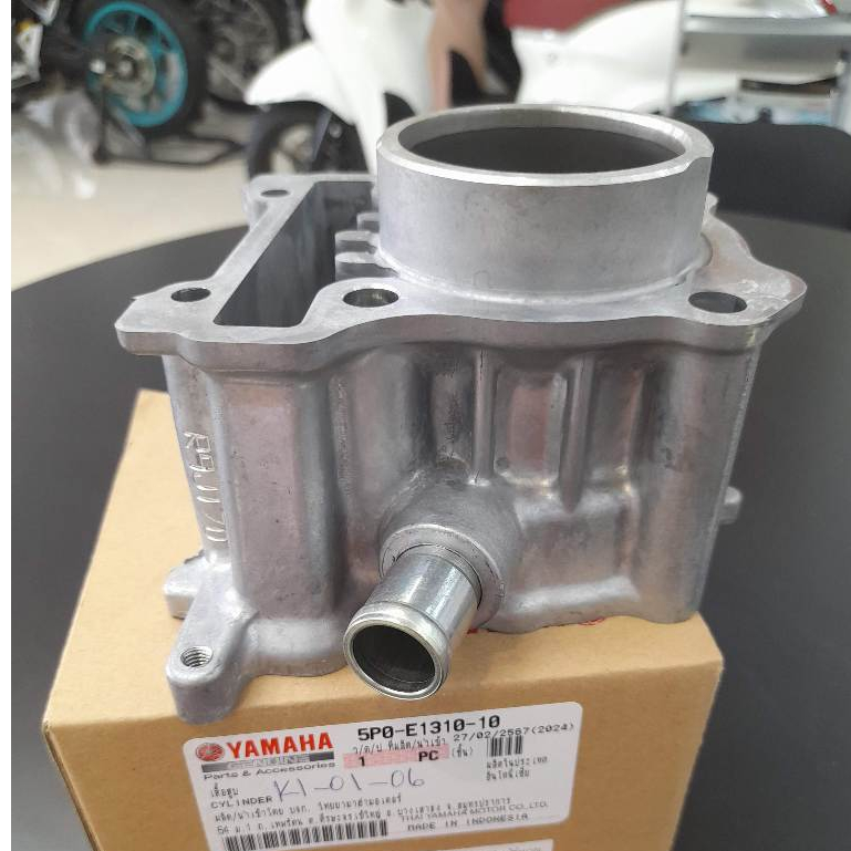 5P0E131010 เสื้อสูบ Nouvo Elegance AT-135 แท้ YAMAHA 5P0-E1310-10 00