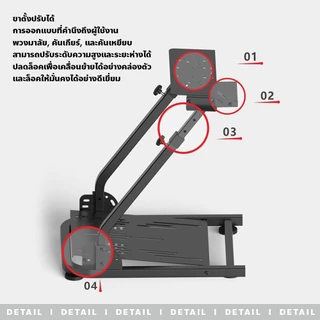 ขาตั้งสำหรับจอยพวงมาลัย พับเก็บได้ พกพาสะดวก มีให้เลือกหลายแบบ
