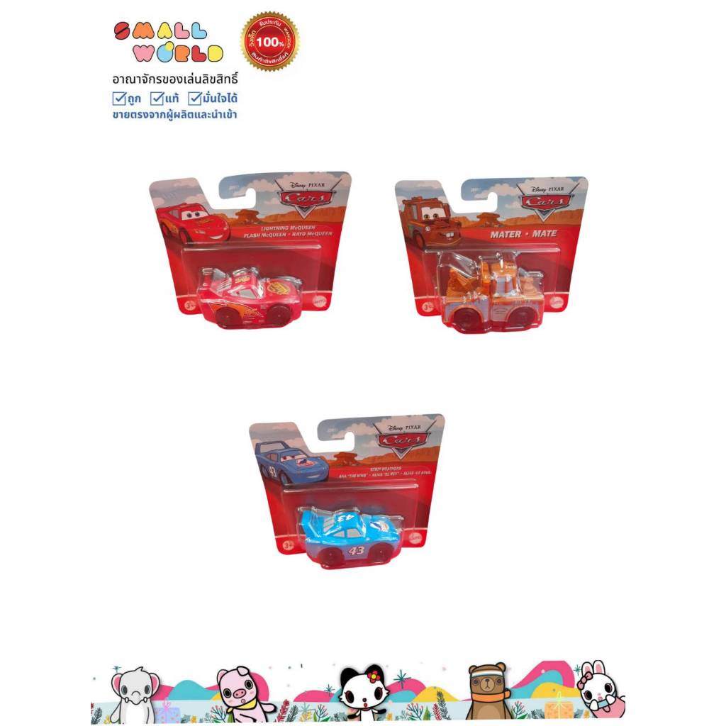 Disney Cars ดีสนีย์คาร์คละแบบ รุ่น JDM11