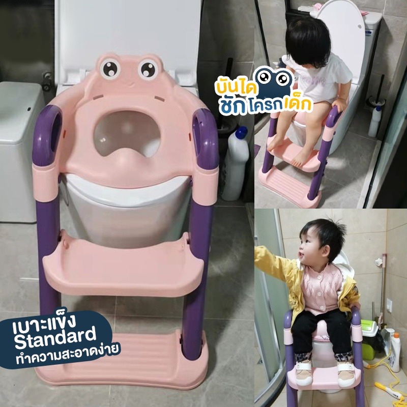 รูปภาพ 8