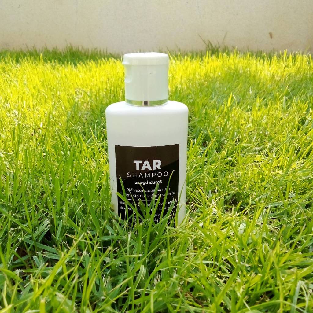 Shampoo ขนาด 120 ml.