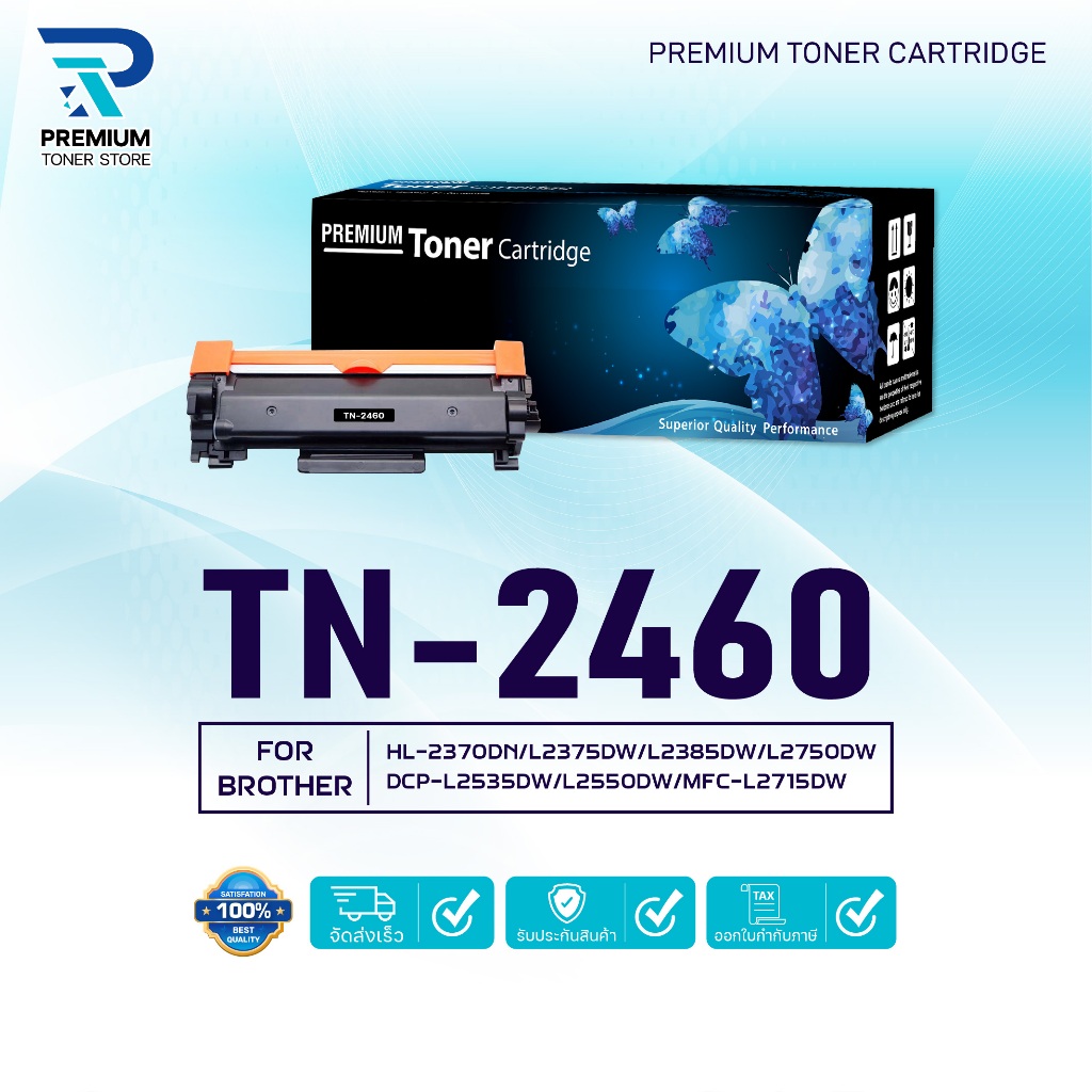TN2460 TN-2460/TN-2480 2480 FOR BROTHER HL-2370DN/ L2375DW/ L2385DW, DCP-L2535DW/ L2550DW, MFC-L2715