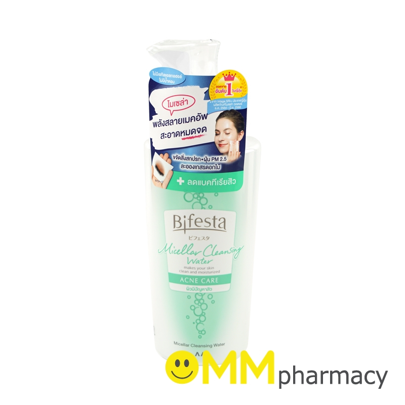 BIFESTA MICELLAR CLEANSING WATER ACNE CARE 400ML.