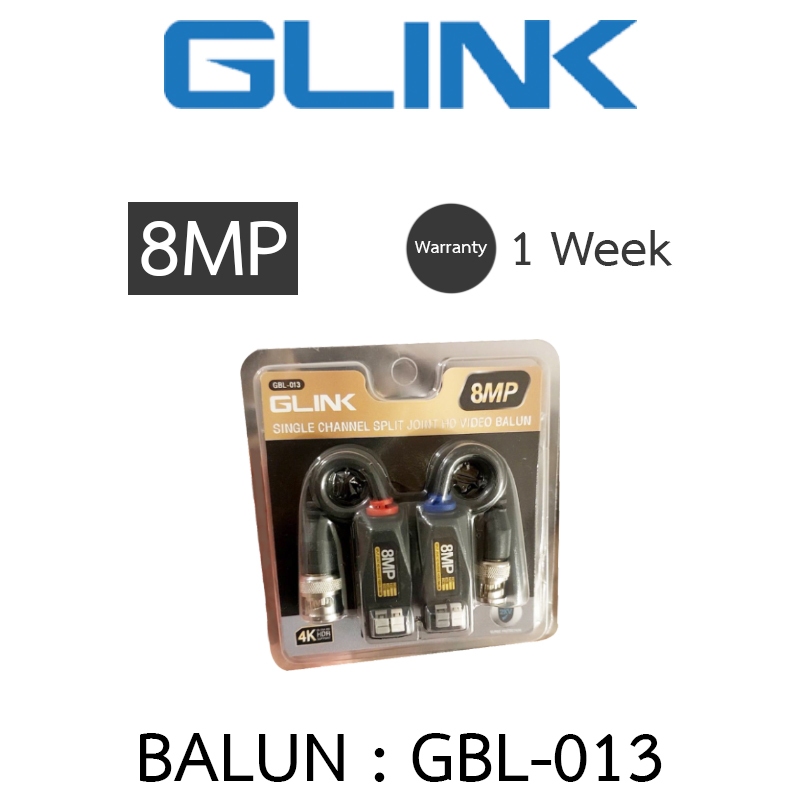 Glink UTP Video Balun 8MP บารัน บาลัน รุ่น GBL-013