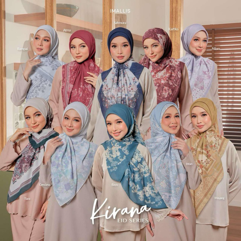 พร้อมส่ง Imallis แถมหมุดแบรนด์