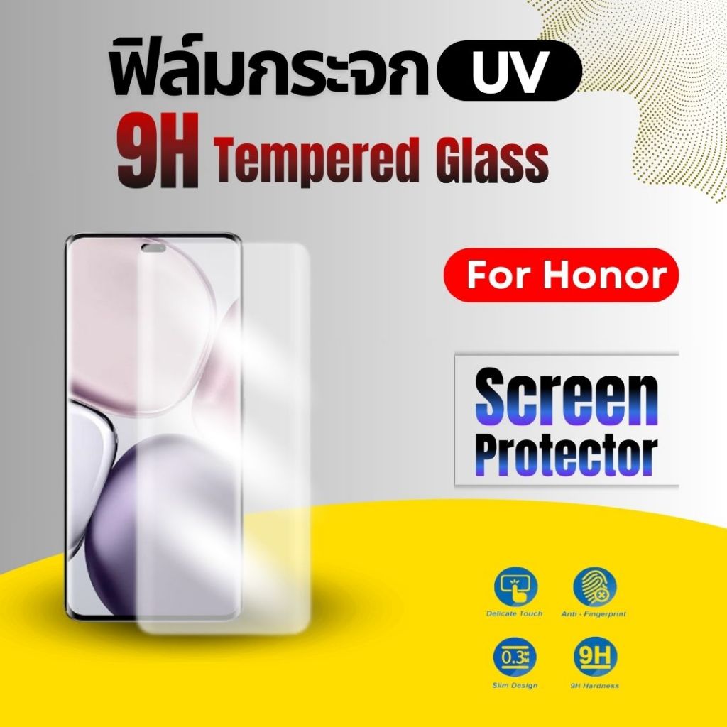ฟิล์มกระจกUVใช้สําหรับHonor 400pro,Magic7 Pro,Honor 200,Honor X9c,Magic6 Pro/ 5Pro/4Pro
