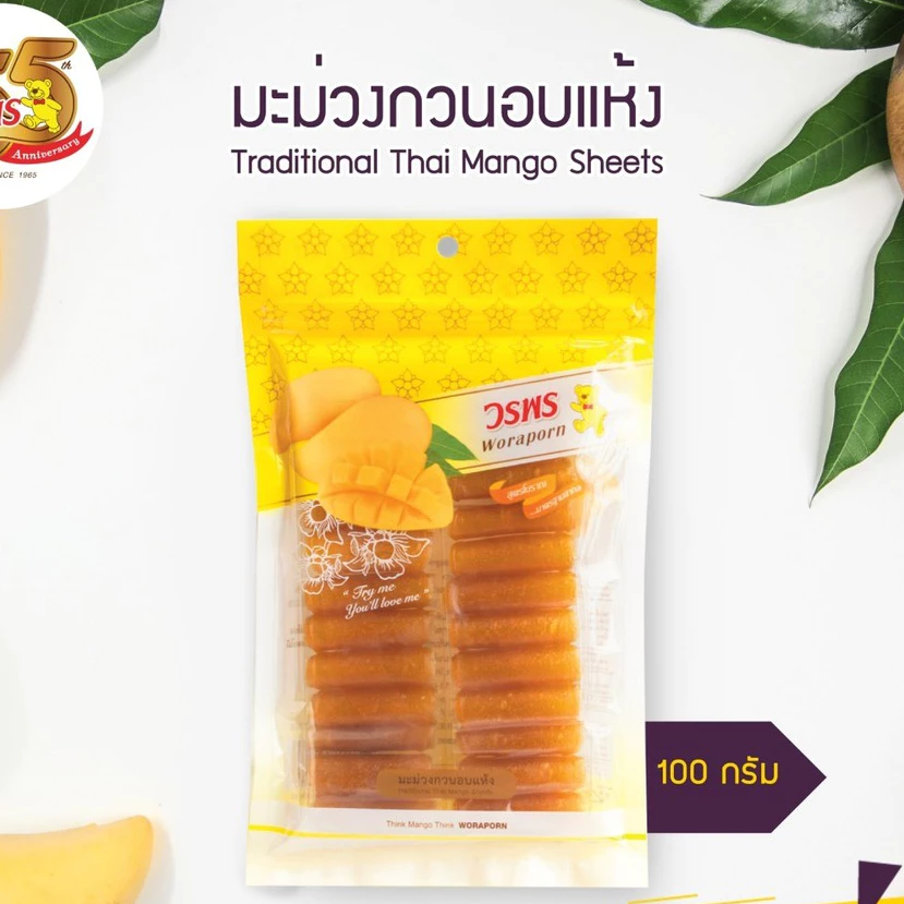 (แพ็ค 2 ชิ้น) วรพร มะม่วงกวนอบแห้ง 100 กรัม (มะม่วง มะม่วงกวน กวนแห้ง มะม่วงแผ่น)