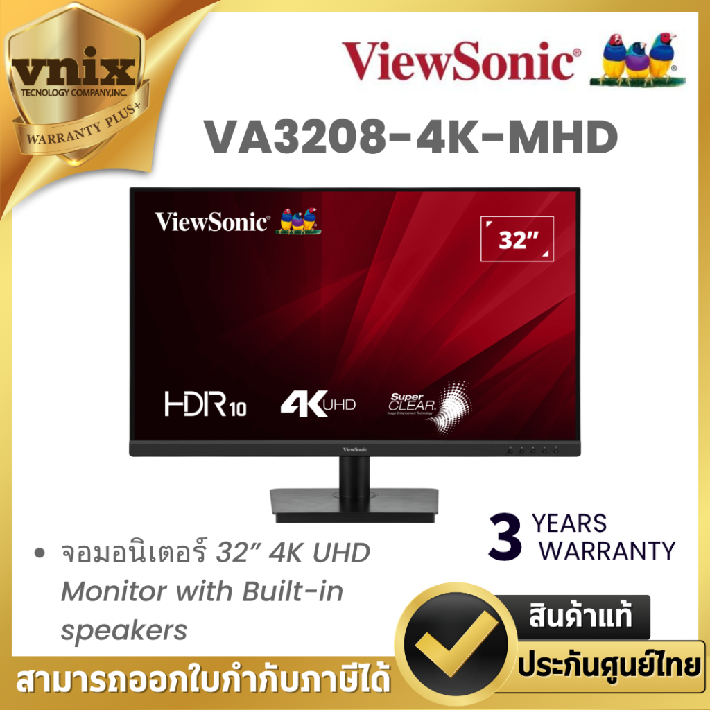 VIEWSONIC VA3208-4K-MHD จอมอนิเตอร์ 32” 4K UHD Monitor with Built-in speakers By Vnix Group