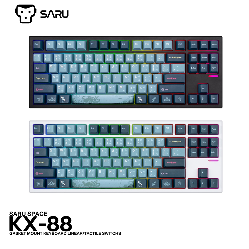 [สินค้าประกันศูนย์ 1 ปี] SARU คีย์บอร์ดเกมมิ่งบลูทูธ-ไร้สาย KX-88 Deep Sea TKL Keyboard มาพร้อมคีย์แ