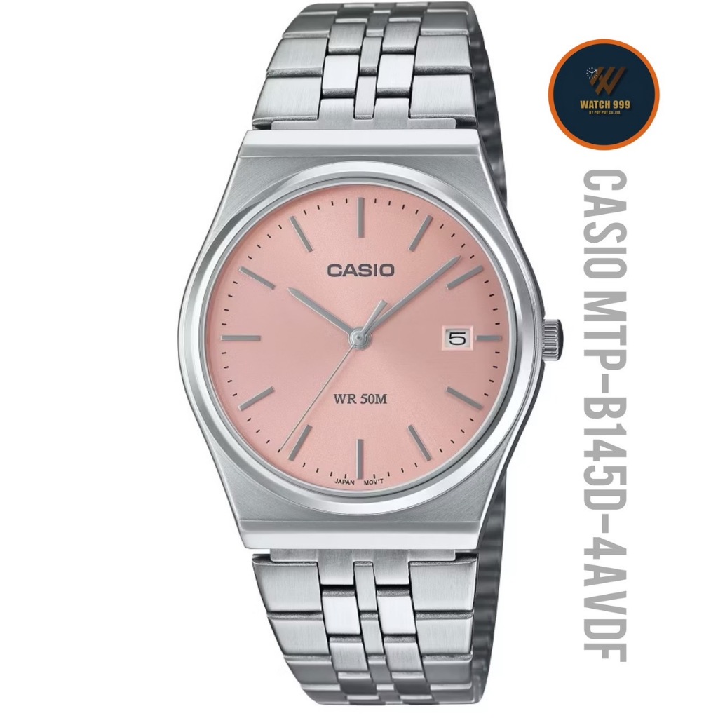 นาฬิกา Casio แท้ รุ่น MTP-B145D-4AVDF สายสแตนเลสแท้ สำหรับผู้ชาย กันน้ำลึก50M ของแท้ 100% รับประกันศ