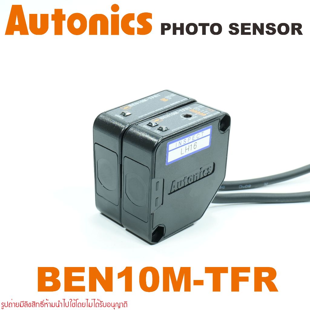 BEN10M-TFR Autonics BEN10M-TFR AREA SENSOR