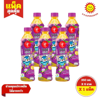 [ 1แพ็ค ] Oishi Green Tea โออิชิ กรีนที น้ำชาเขียวญี่ปุ่น ขนาด 350 มล. คละรส (แพ็ค6ขวด)