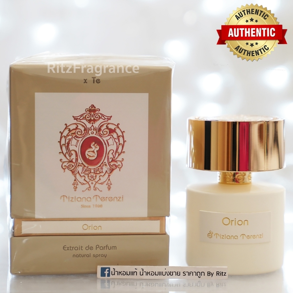 [น้ำหอมแท้แบ่งขาย] Tiziana Terenzi : Orion Extrait De Parfum