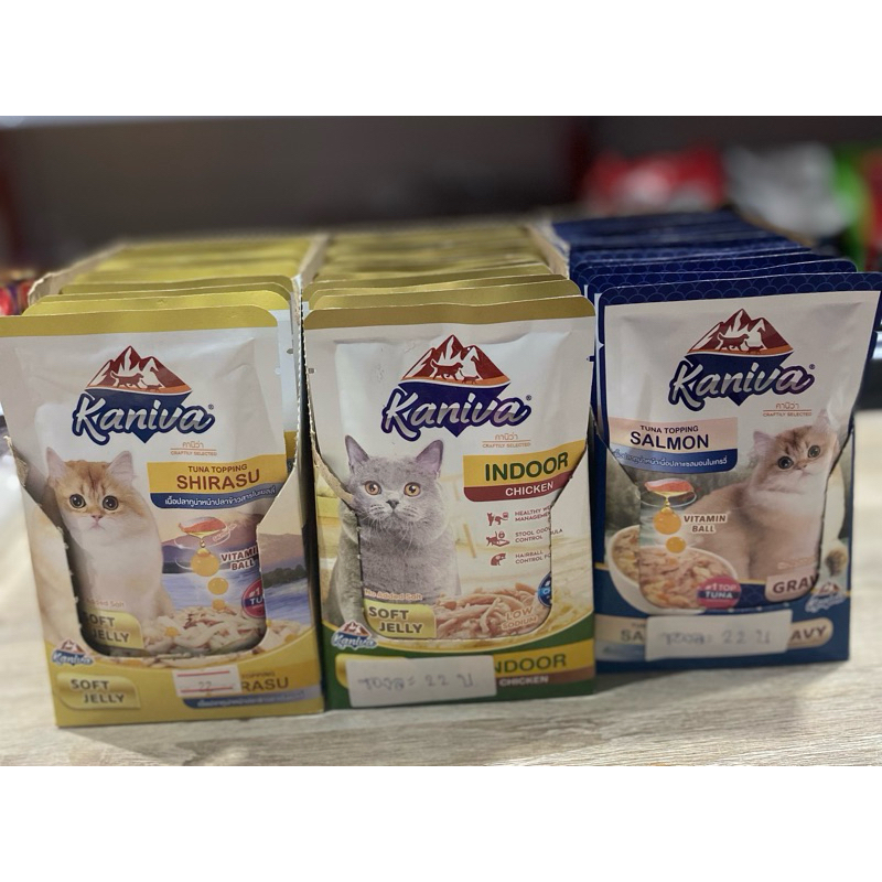 อาหารแมว ชนิดเปียก ยี่ห้อ kaniva