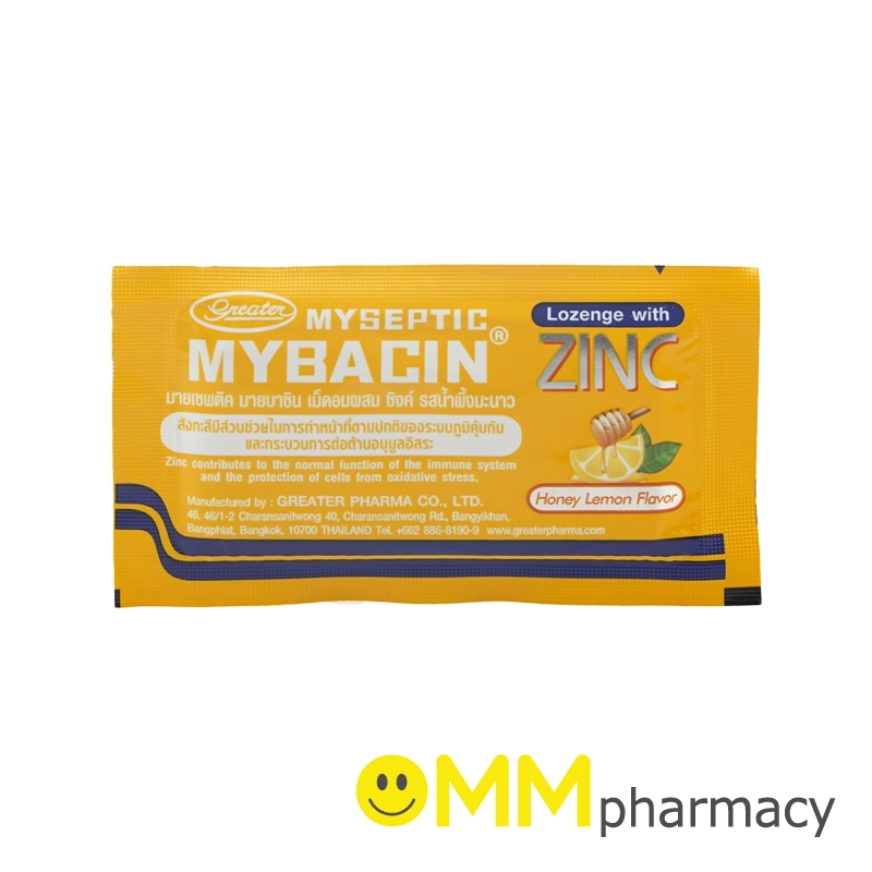 MYBACIN ZINC 10'S.(รสน้ำผึ้งมะนาว)