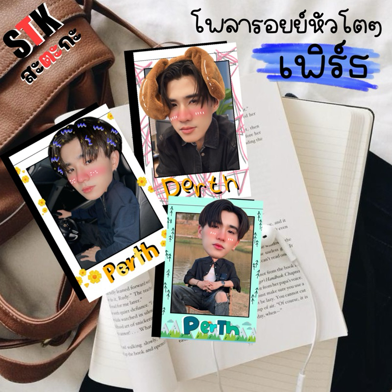 Thumbnail 4