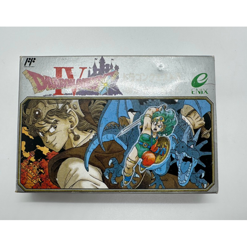 [Famicom] Dragon Quest 4 🇯🇵 แท้