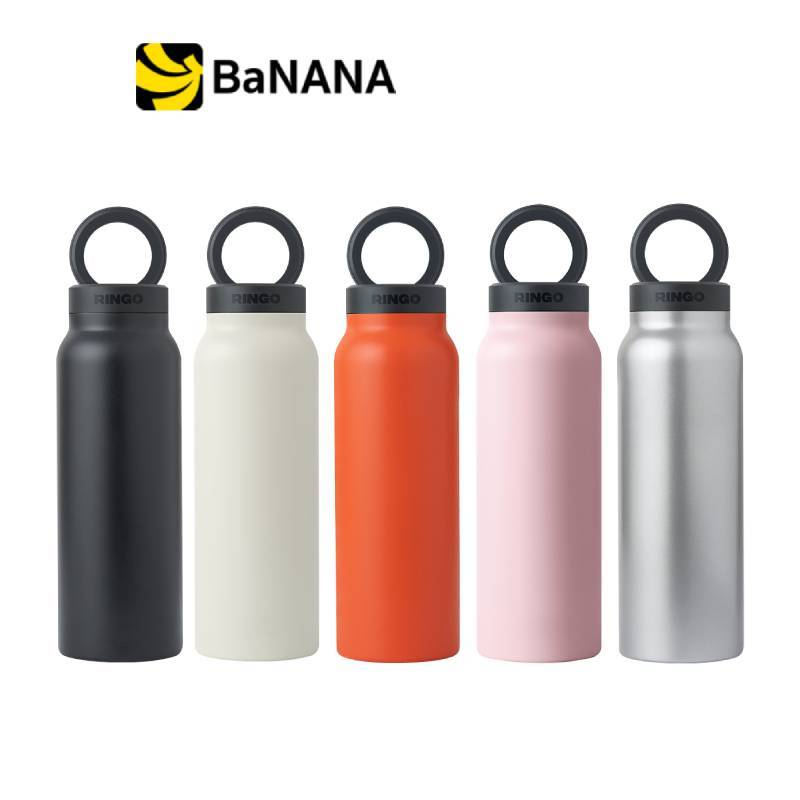 ขวดน้ำอัจฉริยะ Ringo Bottle with Magnetic Phone Mount Lid 710ml by Banana IT