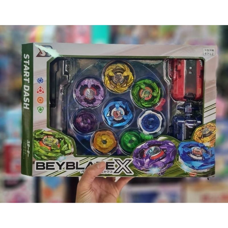 Thumbnail