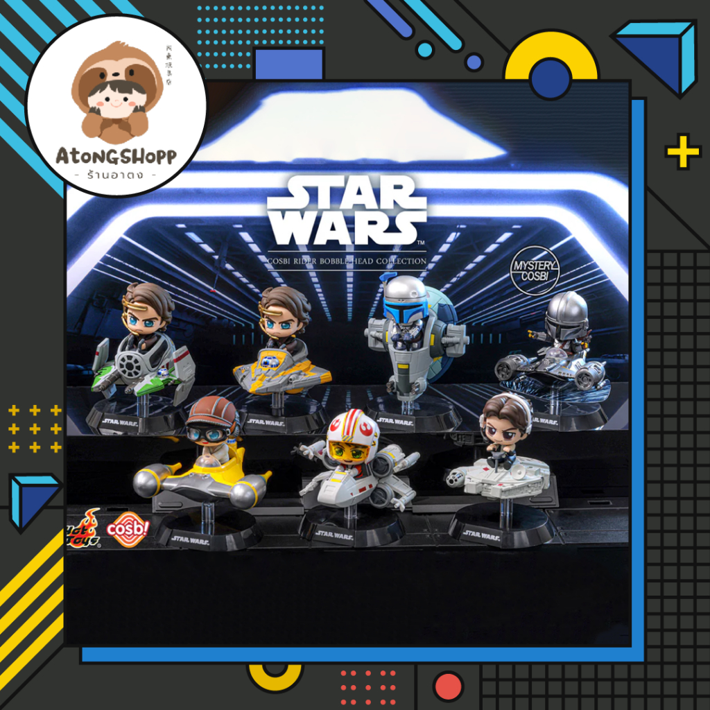 Star Wars Cosbi Rider Series 2 Bobble-Head Collection (Set)