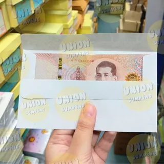 (USP)💢เนื้อดี/พร้อมส่ง💢(500ซอง) Airport ซองขาว ผนึกแห้ง 6 3/4 Envelope ซองผนึกแห้ง ซองลาย ซองแอร์เมล ซอง Airmail จดหมาย