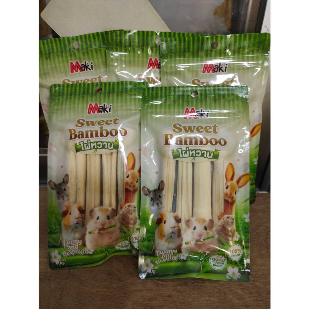 Maki ไผ่หวานลับฟันสำหรับสัตว์ฟันเเทะทุกชนิด 60 g ส่งด่วนทุกวัน ราคา ถูกที่สุด ดีลบีเคเค แกลเลอรีภาพที่ 3